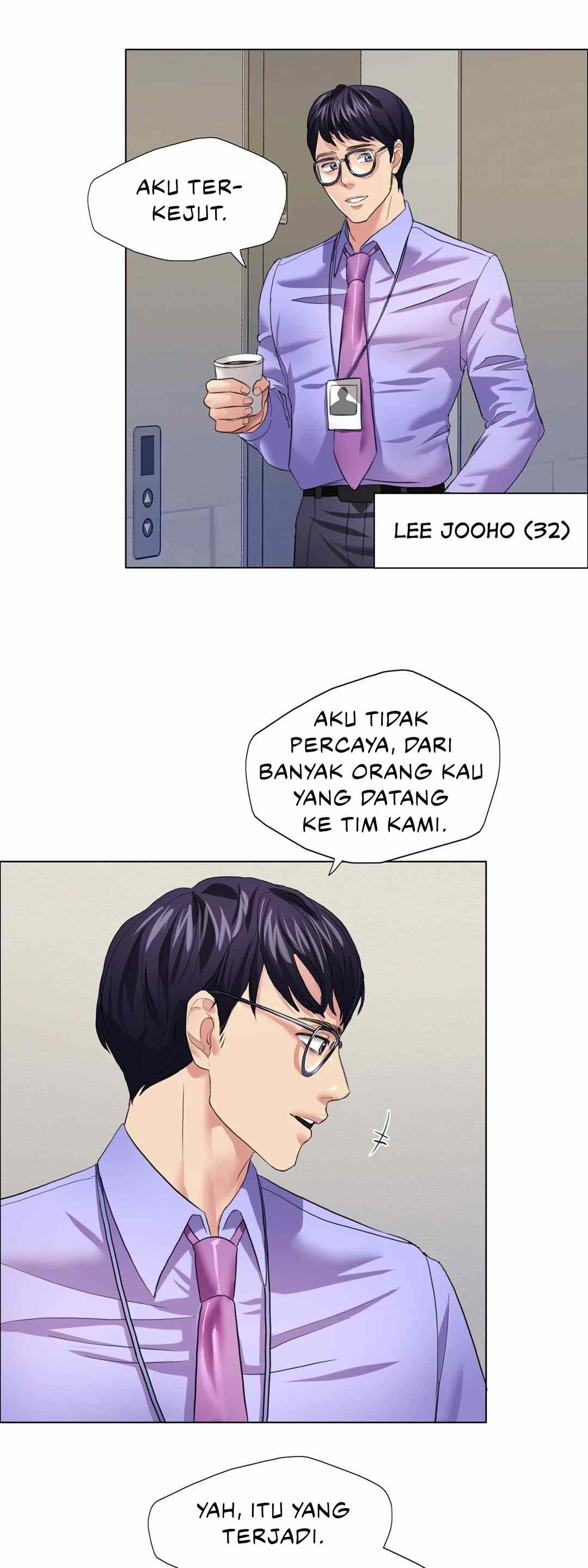 My Year - Chapter 19 15