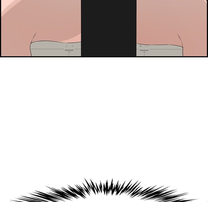 Newlyweds - Chapter 19 60