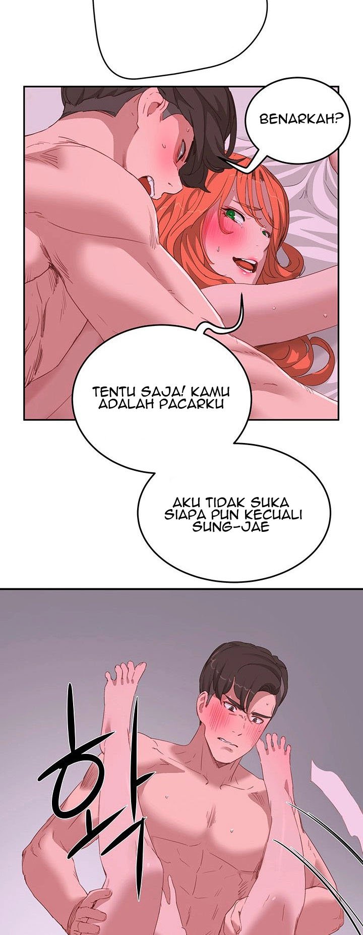 In The Summer - Chapter 19 5
