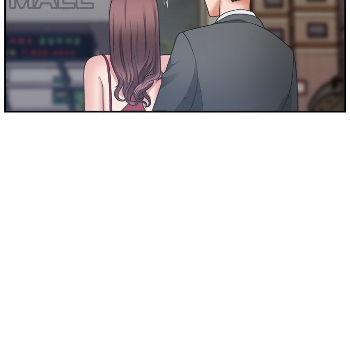 Miss Announcer - Chapter 19 74