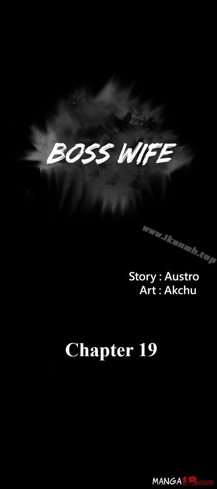 Boss Wife - Chapter 19 5