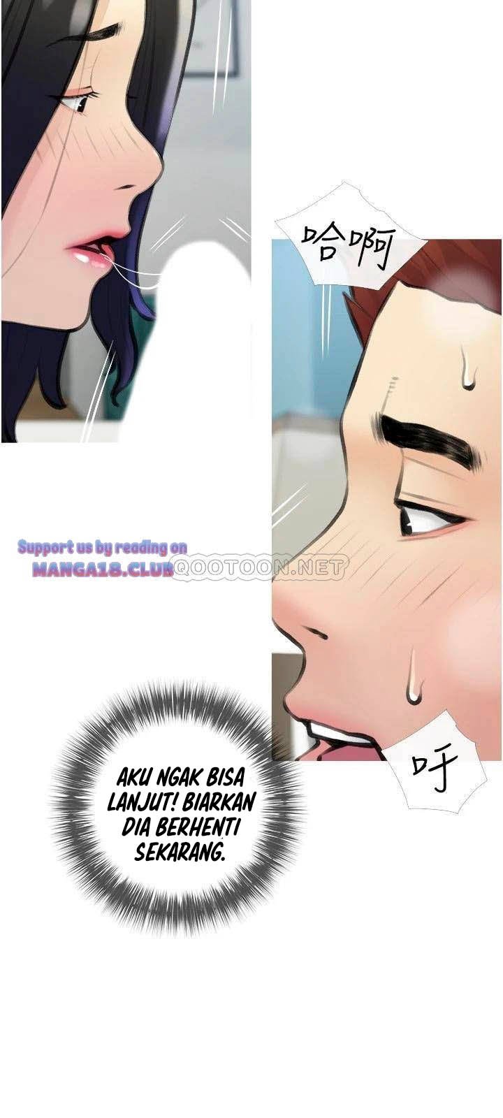 Obscene Private Lesson - Chapter 19 19 Obscene Private Lesson - Chapter 19 19