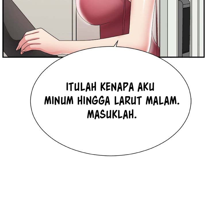 Miss Announcer - Chapter 19 85