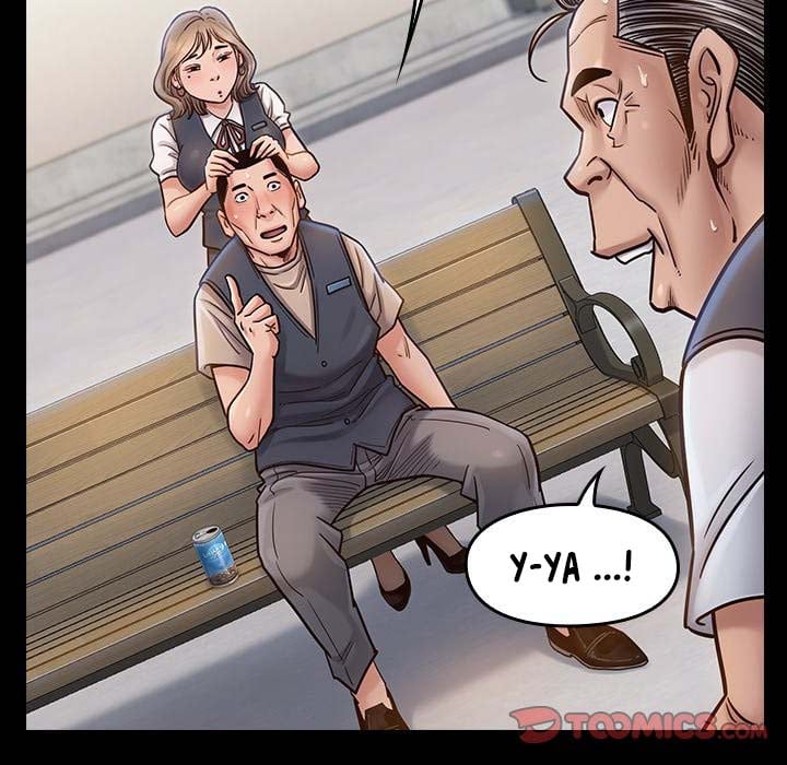 Fruitless - Chapter 19 82