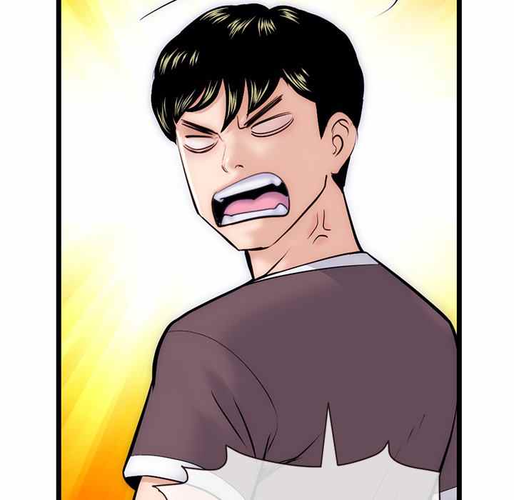 Midnight PC Cafe - Chapter 19 89 Midnight PC Cafe - Chapter 19 89