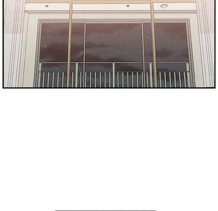 Miss Announcer - Chapter 19 87