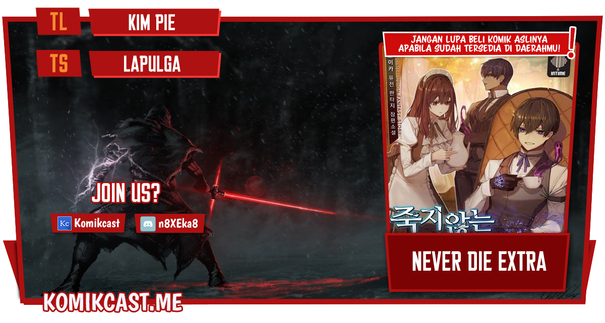Never Die Extra - Chapter 19 1