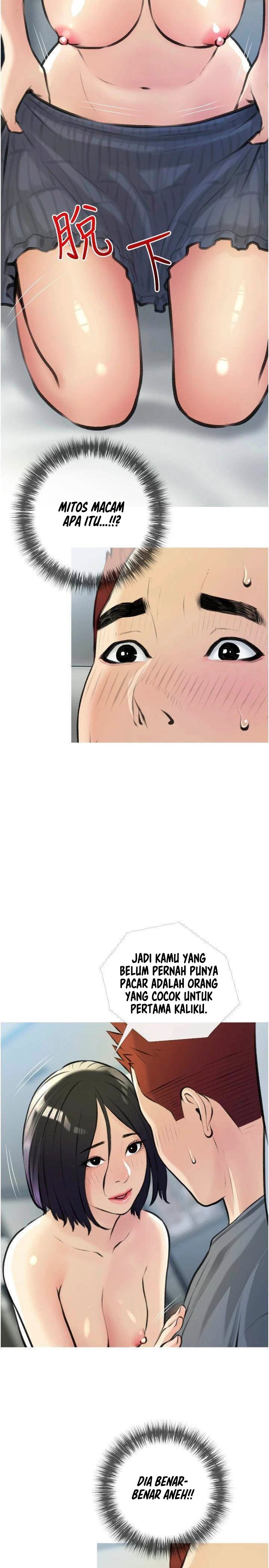 Obscene Private Lesson - Chapter 19 24 Obscene Private Lesson - Chapter 19 24