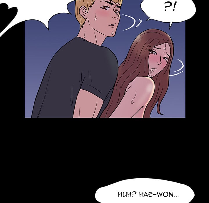 Project Utopia - Chapter 19 57