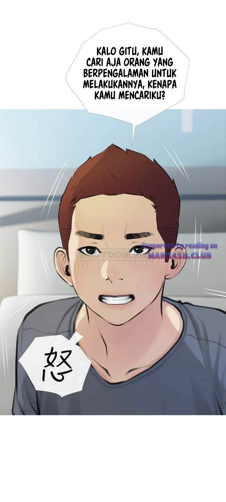 Obscene Private Lesson - Chapter 19 22 Obscene Private Lesson - Chapter 19 22