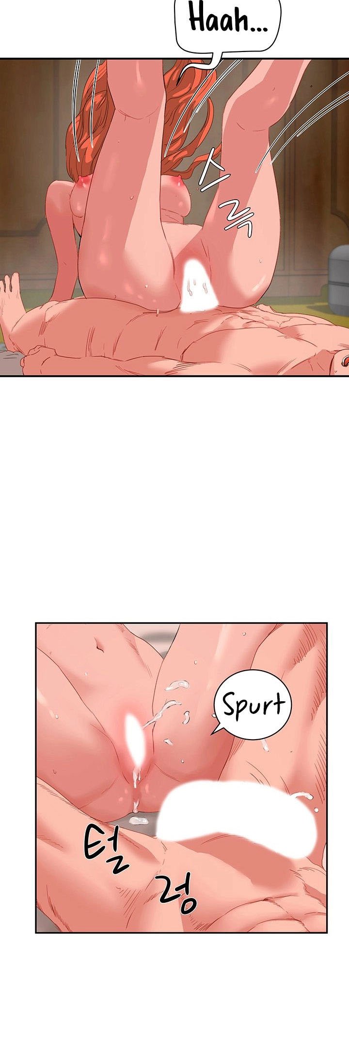 In The Summer - Chapter 19 34