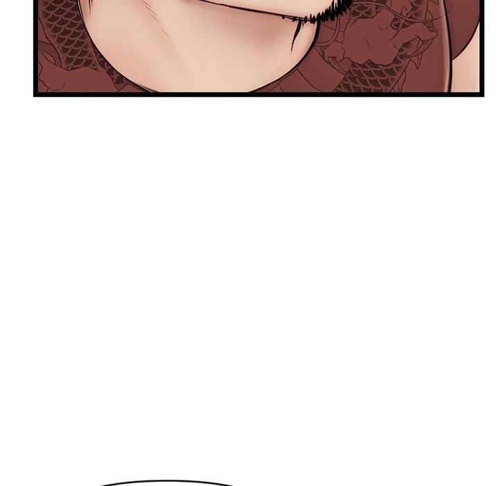 Midnight PC Cafe - Chapter 19 15 Midnight PC Cafe - Chapter 19 15