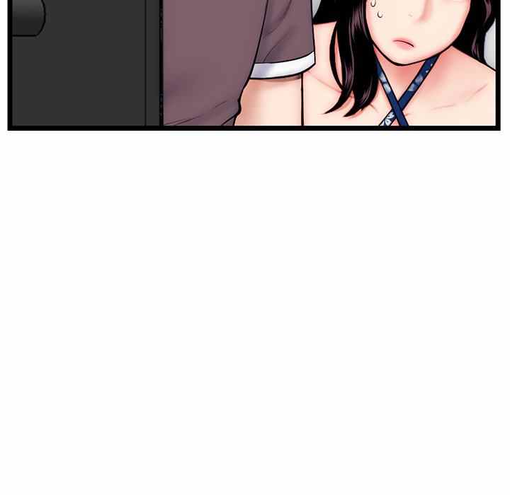 Midnight PC Cafe - Chapter 19 13 Midnight PC Cafe - Chapter 19 13