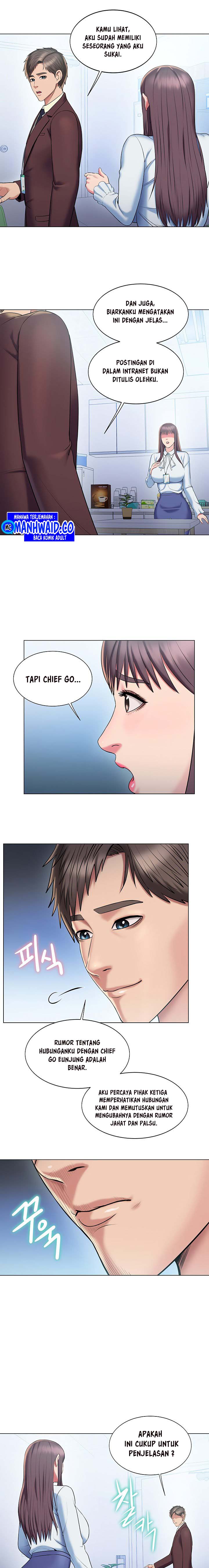 Gu-Ho&#8217;s Escape - Chapter 19 4