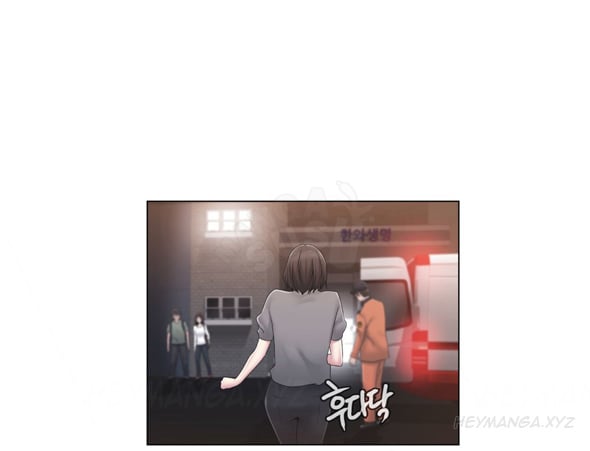 Miss Mystic - Chapter 19 17