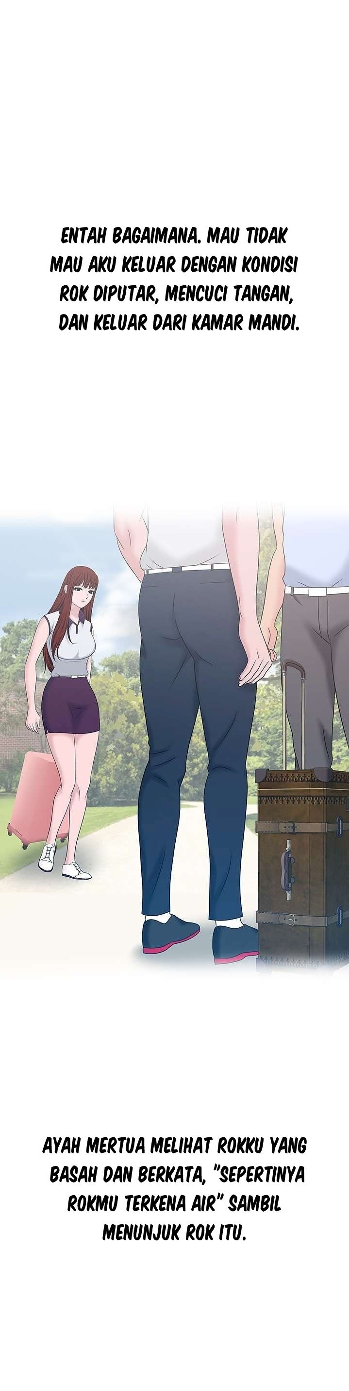 A Vulgar Wife - Chapter 19 27