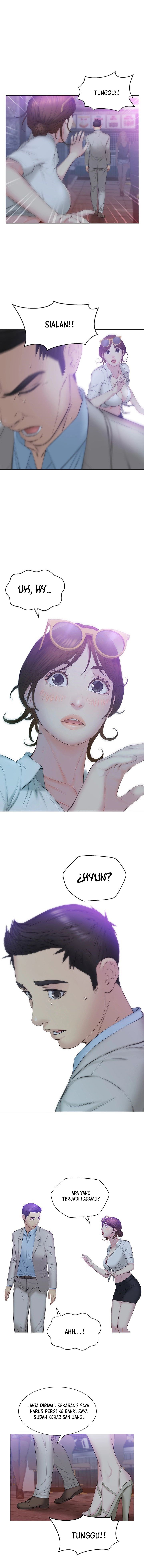Gamble - Chapter 19 13