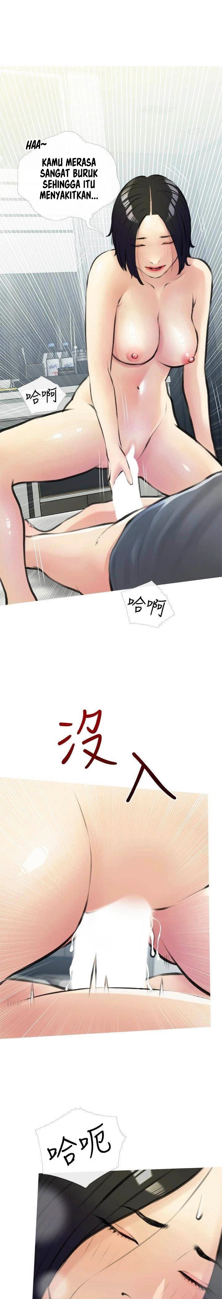 Obscene Private Lesson - Chapter 19 26 Obscene Private Lesson - Chapter 19 26