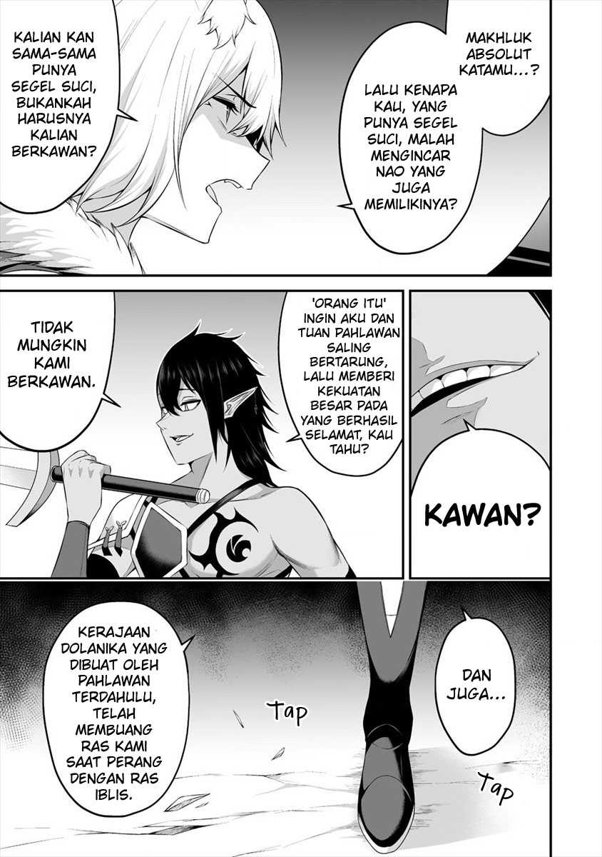 Douyara Boku no Hanayome wa Onna Kishidan na you de. - Chapter 19 4