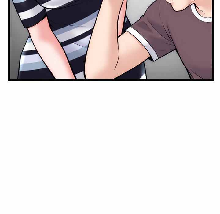 Midnight PC Cafe - Chapter 19 105 Midnight PC Cafe - Chapter 19 105