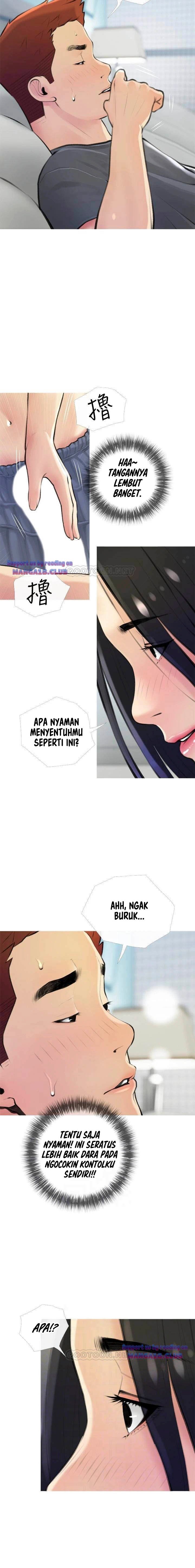 Obscene Private Lesson - Chapter 19 11 Obscene Private Lesson - Chapter 19 11