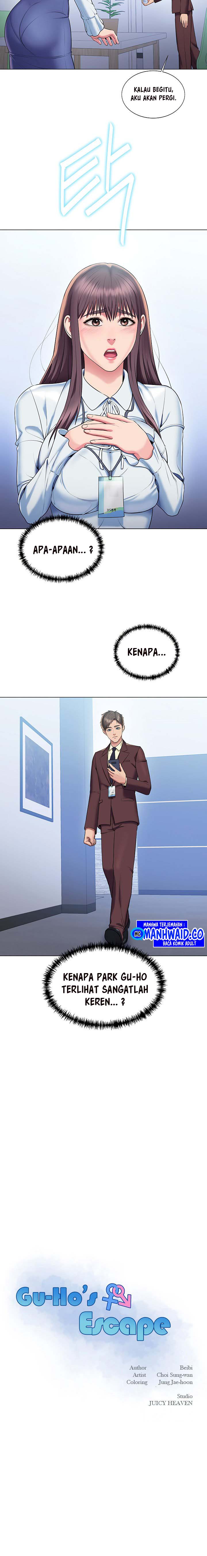 Gu-Ho&#8217;s Escape - Chapter 19 5