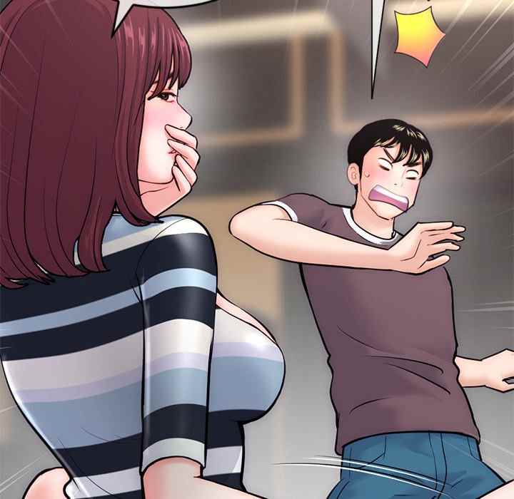 Midnight PC Cafe - Chapter 19 154 Midnight PC Cafe - Chapter 19 154