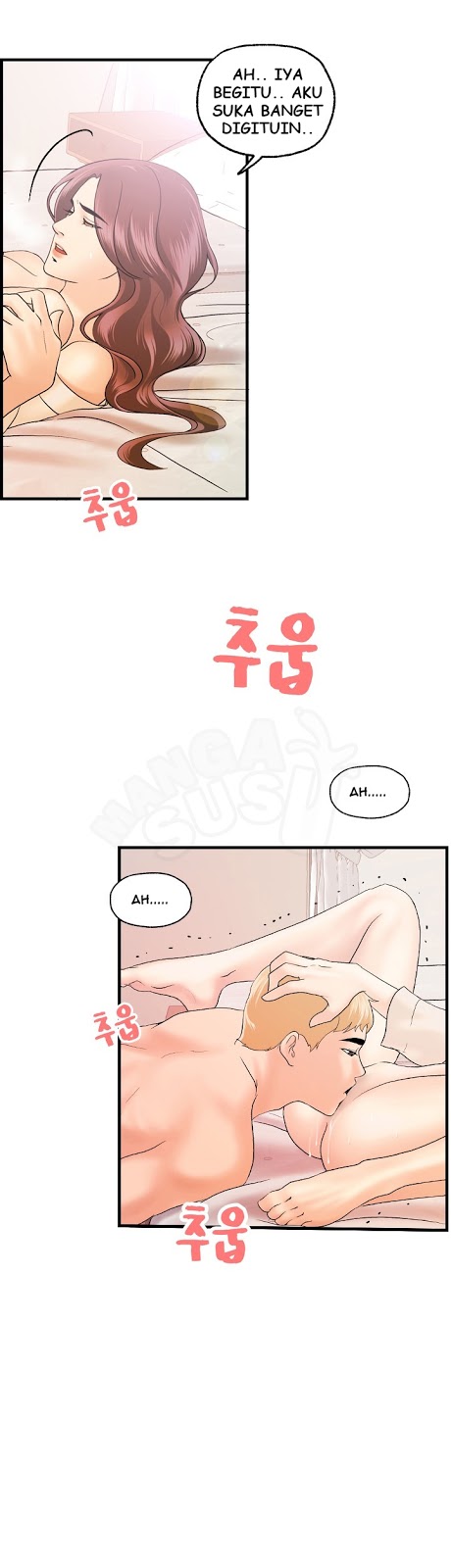 Guest House - Chapter 19 6