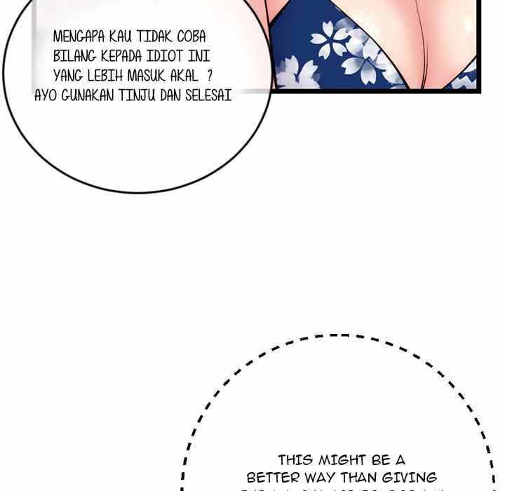 Midnight PC Cafe - Chapter 19 53 Midnight PC Cafe - Chapter 19 53