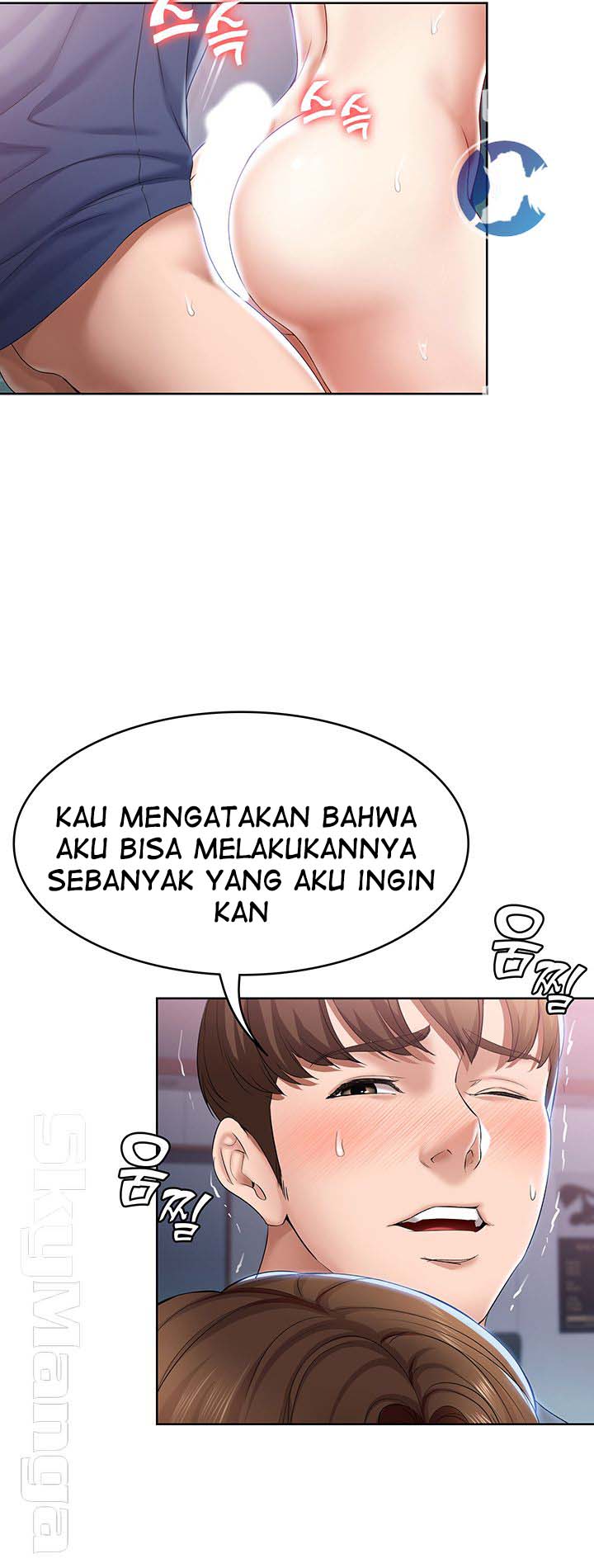 Boarding Diary - Chapter 19 31