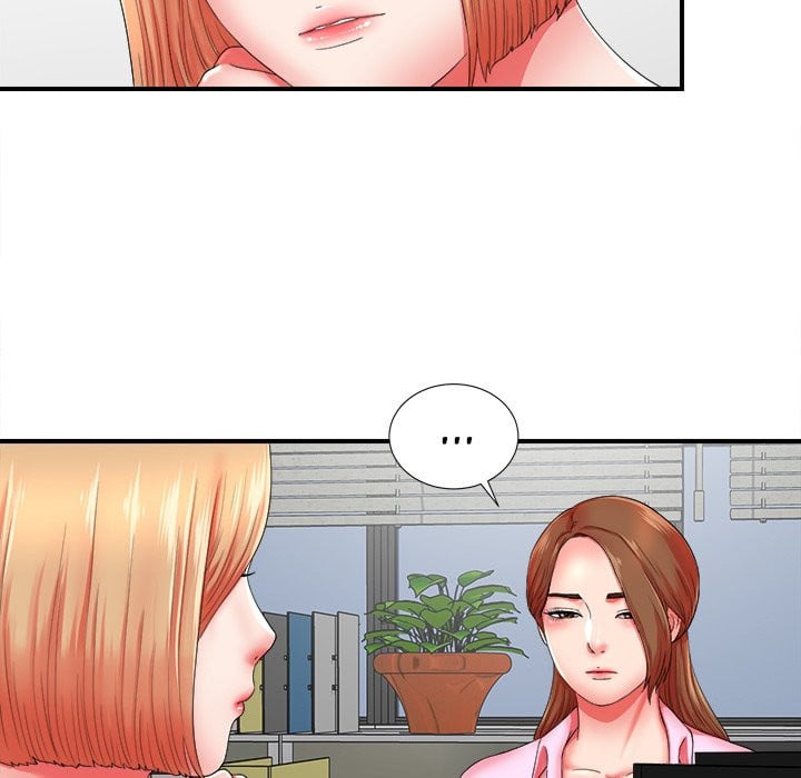 Rookie guy - Chapter 19 58