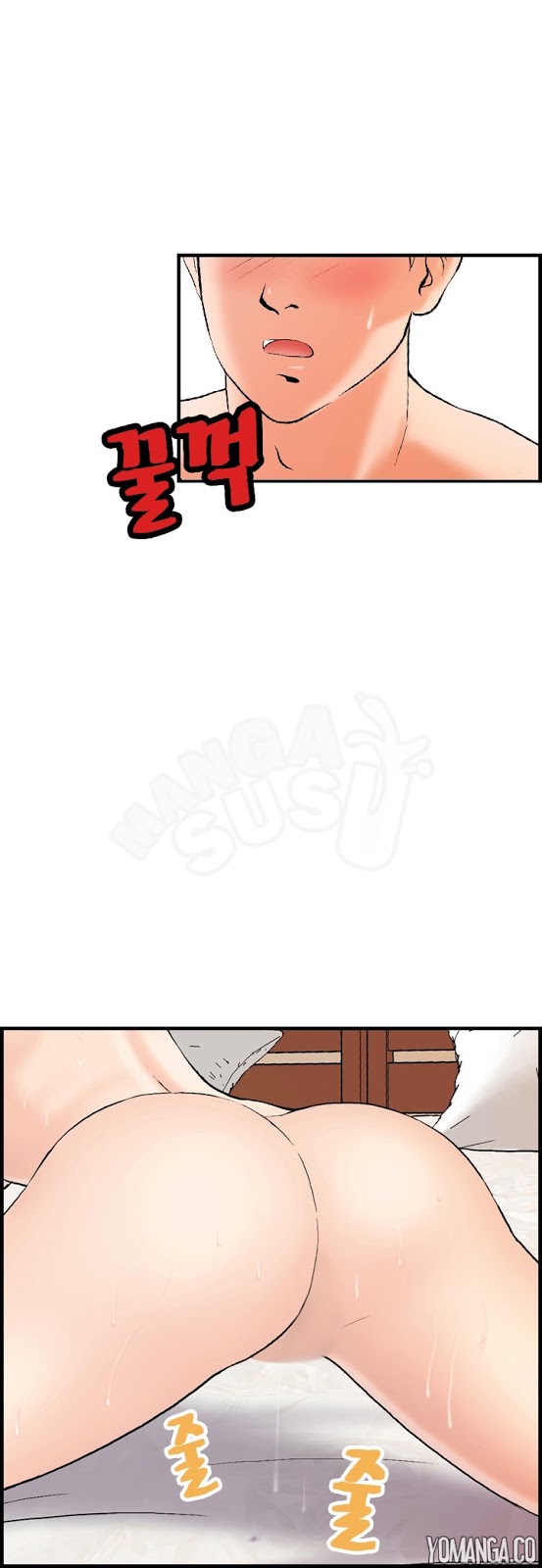 Guest House - Chapter 19 12