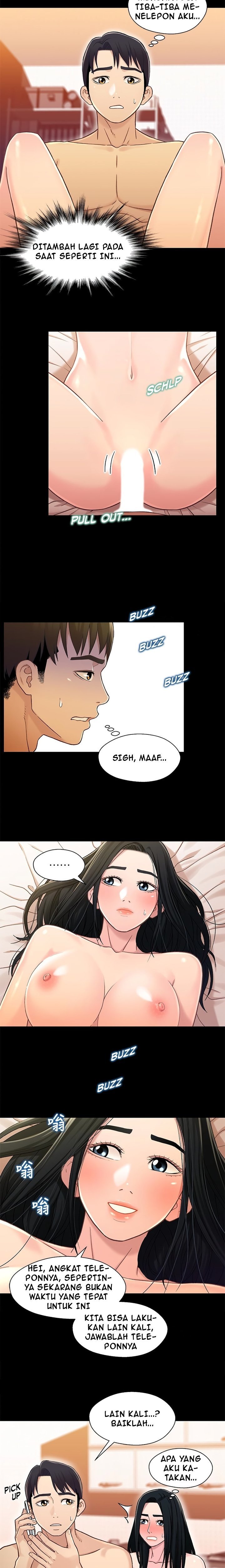 Siblings - Chapter 19 4