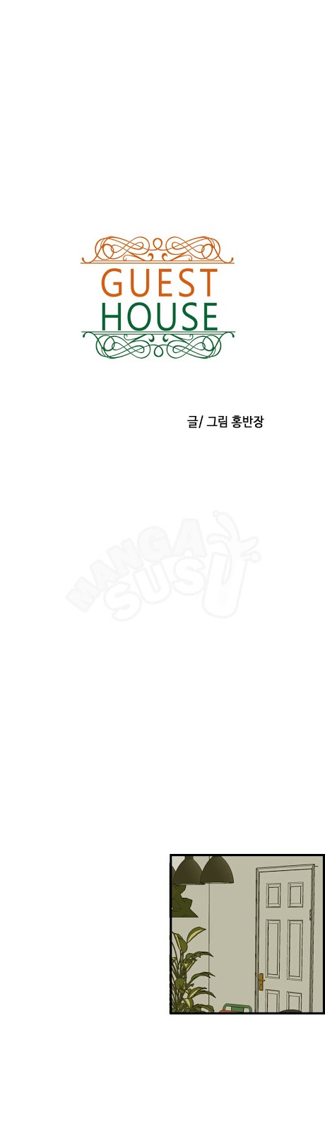 Guest House - Chapter 19 1