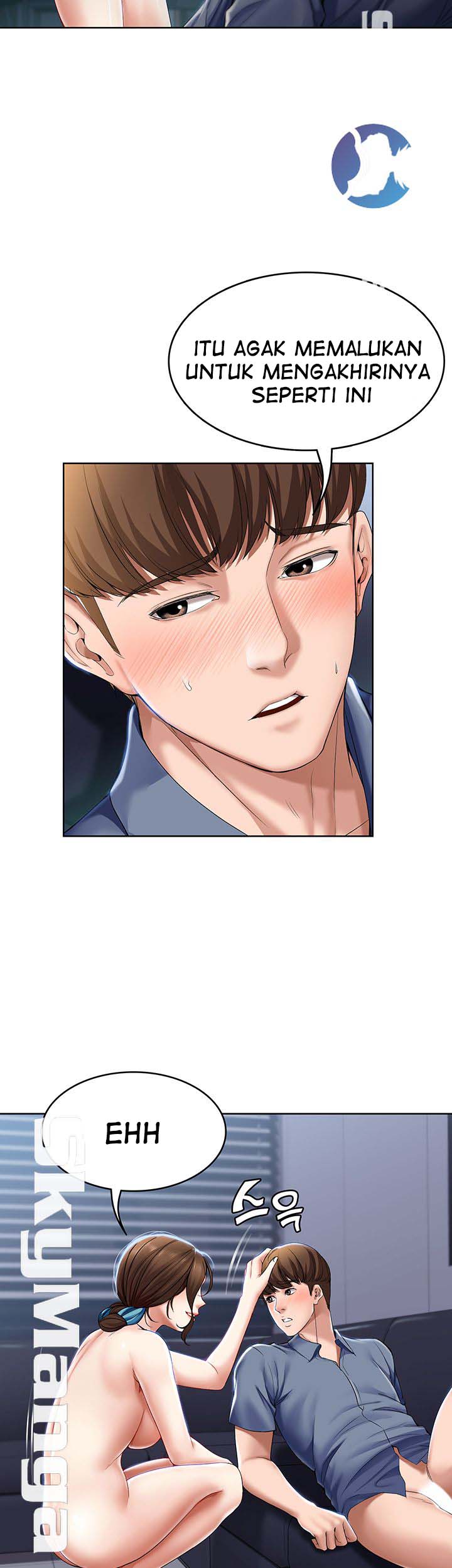 Boarding Diary - Chapter 19 24
