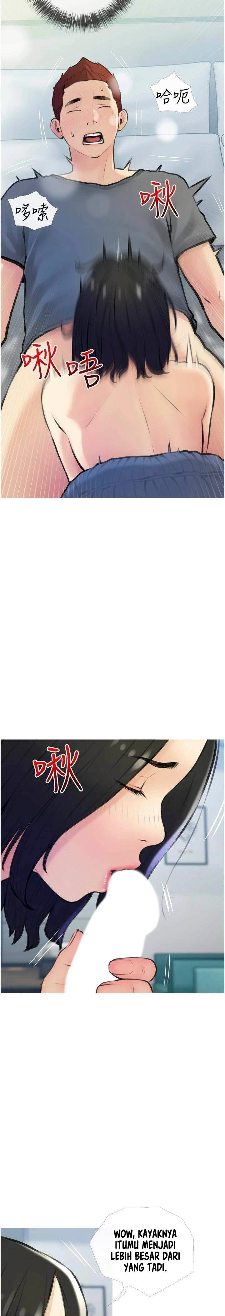 Obscene Private Lesson - Chapter 19 18 Obscene Private Lesson - Chapter 19 18