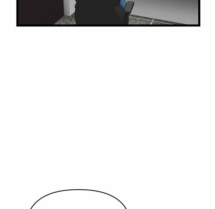 Midnight PC Cafe - Chapter 19 137 Midnight PC Cafe - Chapter 19 137