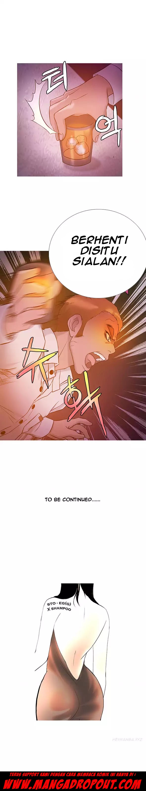 Heaven (Onion) - Chapter 19 11