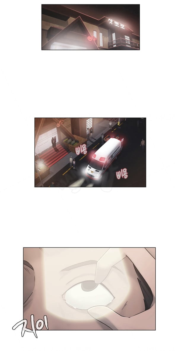 Miss Mystic - Chapter 19 9