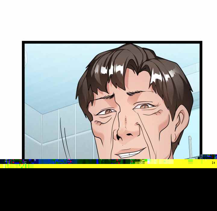 Unit 101 - Chapter 19 53