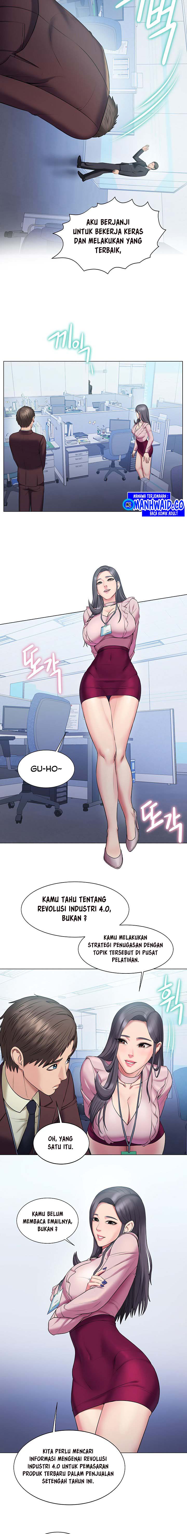 Gu-Ho&#8217;s Escape - Chapter 19 15