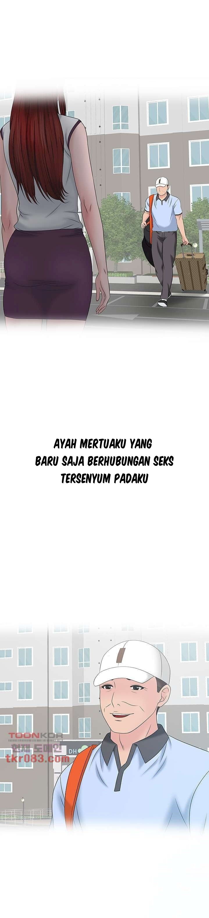 A Vulgar Wife - Chapter 19 15