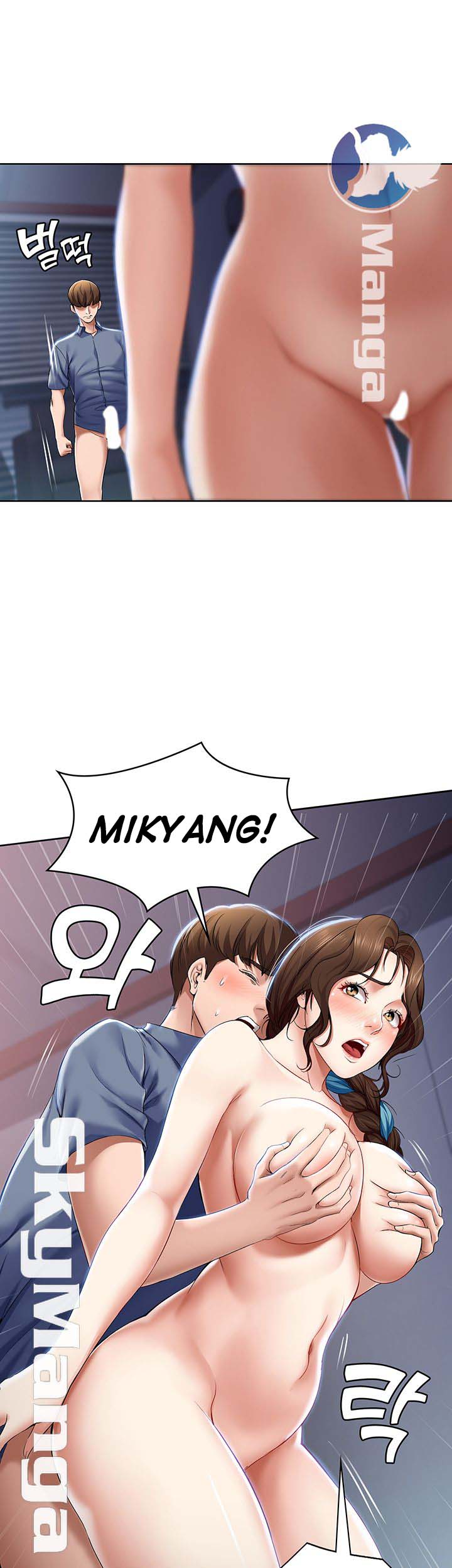 Boarding Diary - Chapter 19 28