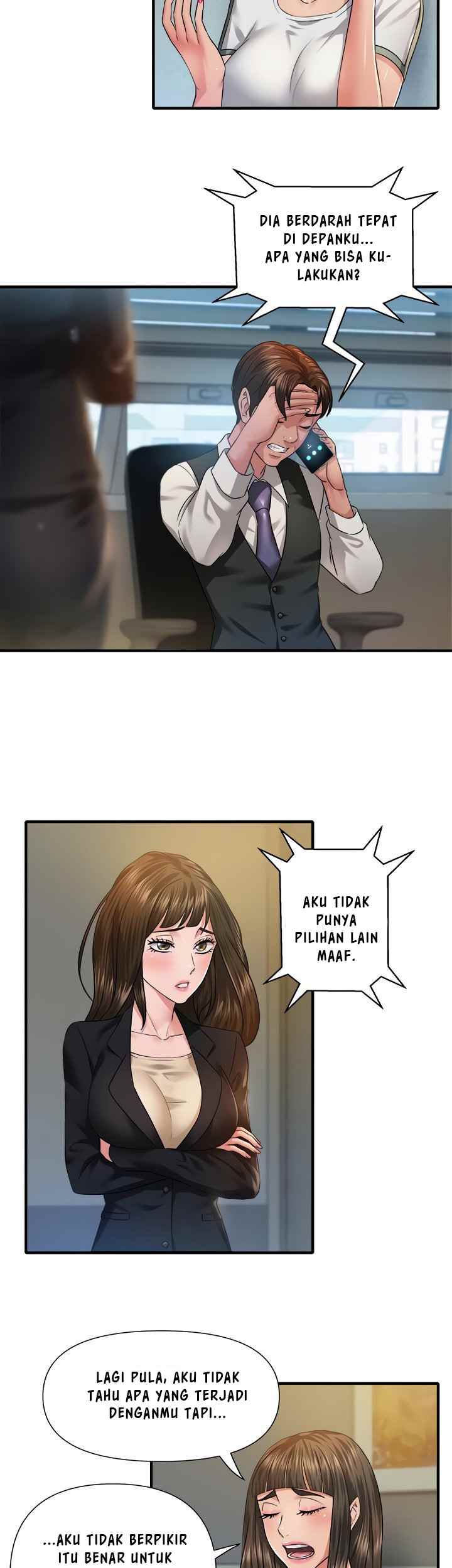 Coming to the Mart - Chapter 19 30