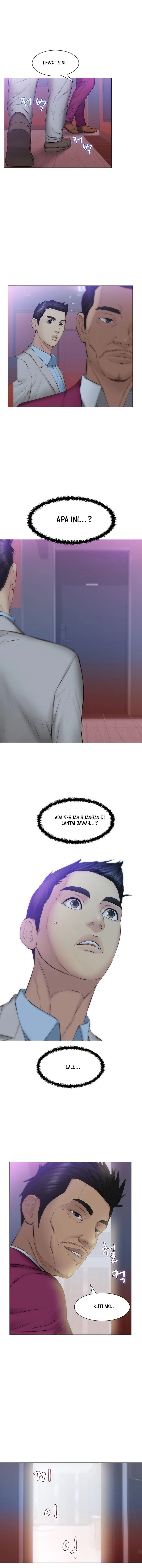 Gamble - Chapter 19 4