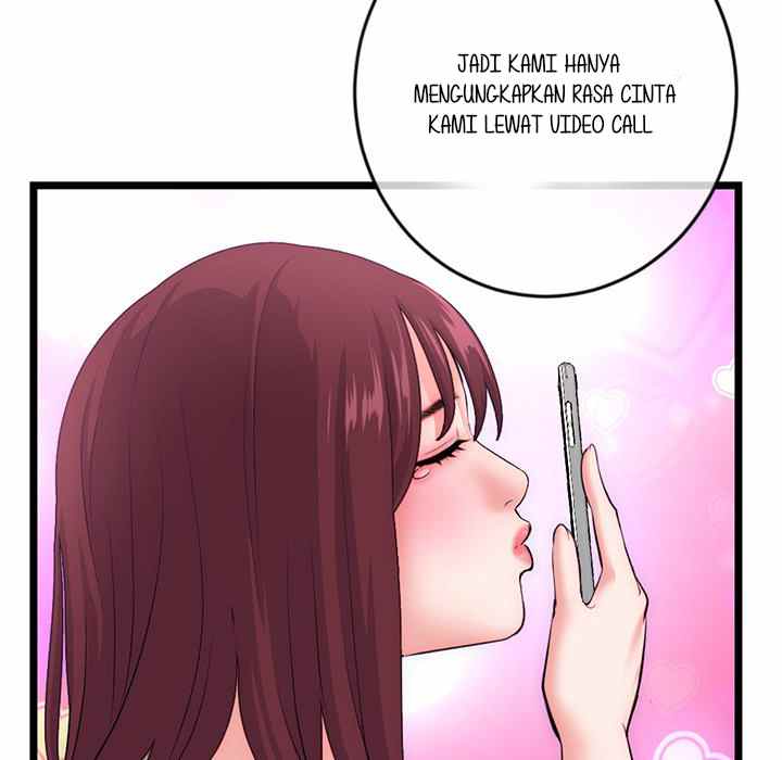 Midnight PC Cafe - Chapter 19 116 Midnight PC Cafe - Chapter 19 116