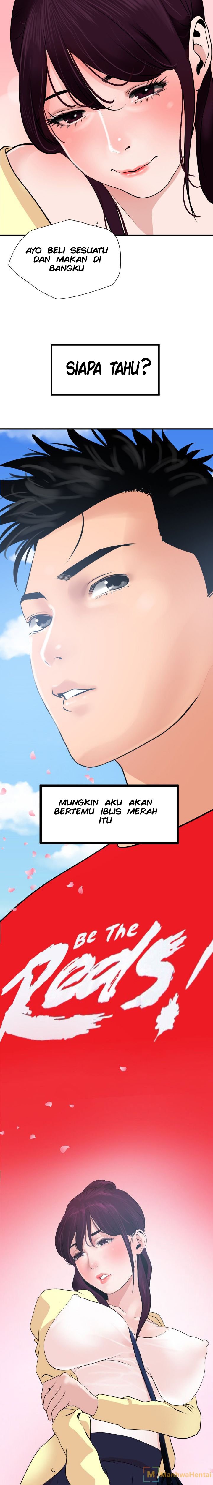 Lightning Rod - Chapter 19 23