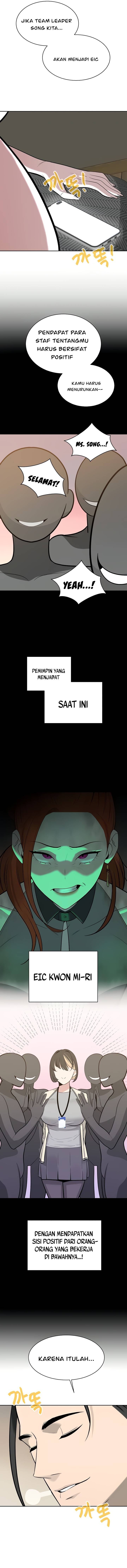 Secret Affairs of the 3rd Generation - Chapter 19 7 Secret Affairs of the 3rd Generation - Chapter 19 7