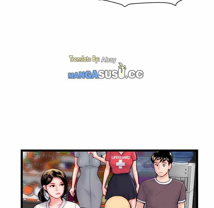 Midnight PC Cafe - Chapter 19 61 Midnight PC Cafe - Chapter 19 61