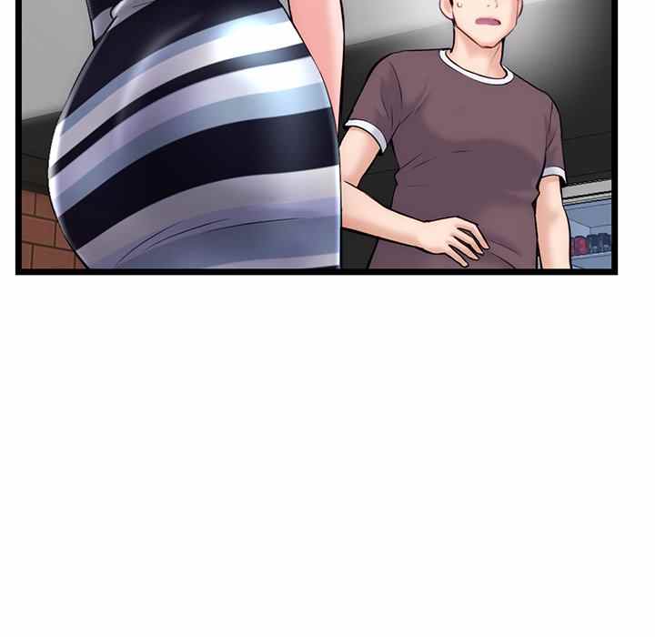 Midnight PC Cafe - Chapter 19 107 Midnight PC Cafe - Chapter 19 107